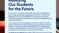banner TCEF2025